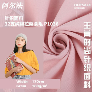 32s�p��ˬ��ƽ�y180g�����ކ���ȫ�޺����ذ�����t������ᘿ�����