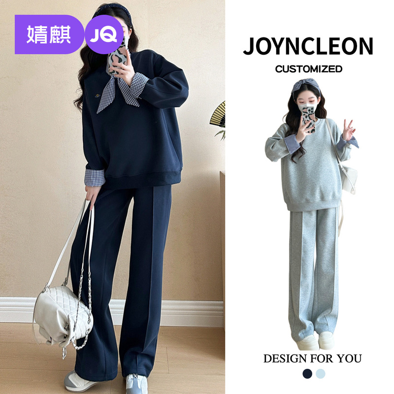 Jingqi Maternity Wear Autumn Suit, New Style Autumn Wear, Fashionable Splicing Plaid Sweatshirt Pants, Maternity Suit during Pregnancy