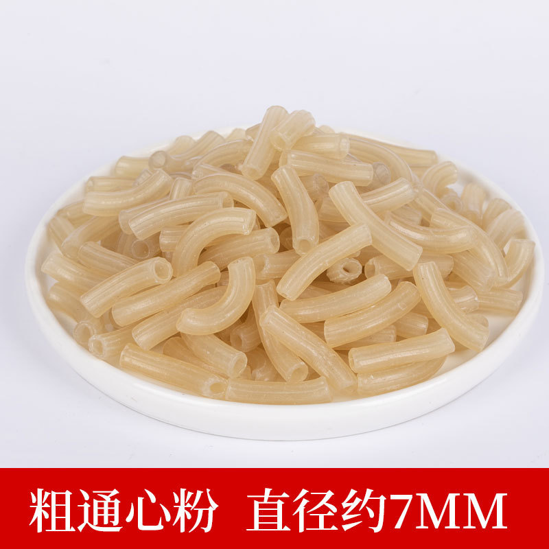 本物の純米江西空心麺、贛州客家名物スナック、中空麺、子供用朝食パスタ|undefined