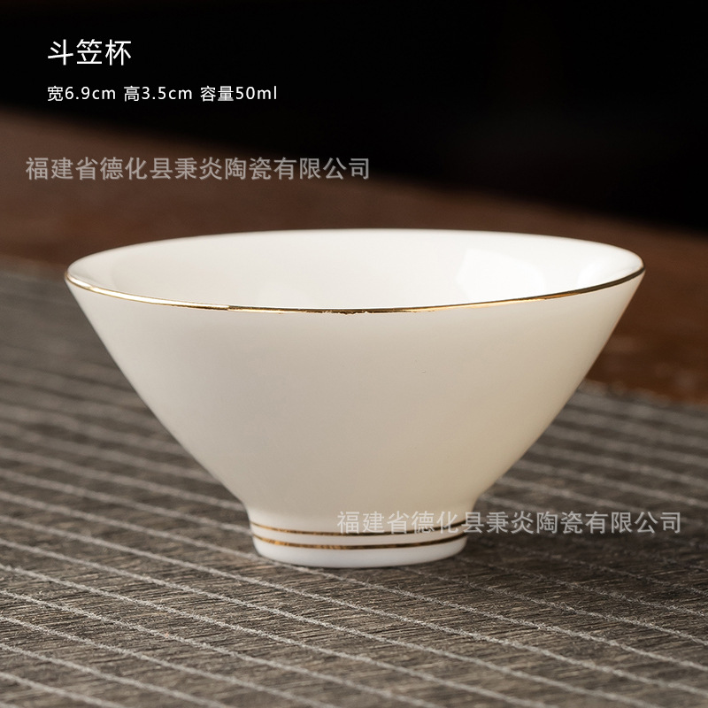 버킷 컵