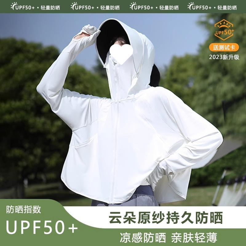 장갑 스타일 - 흰색 - 테스트 카드 보내기