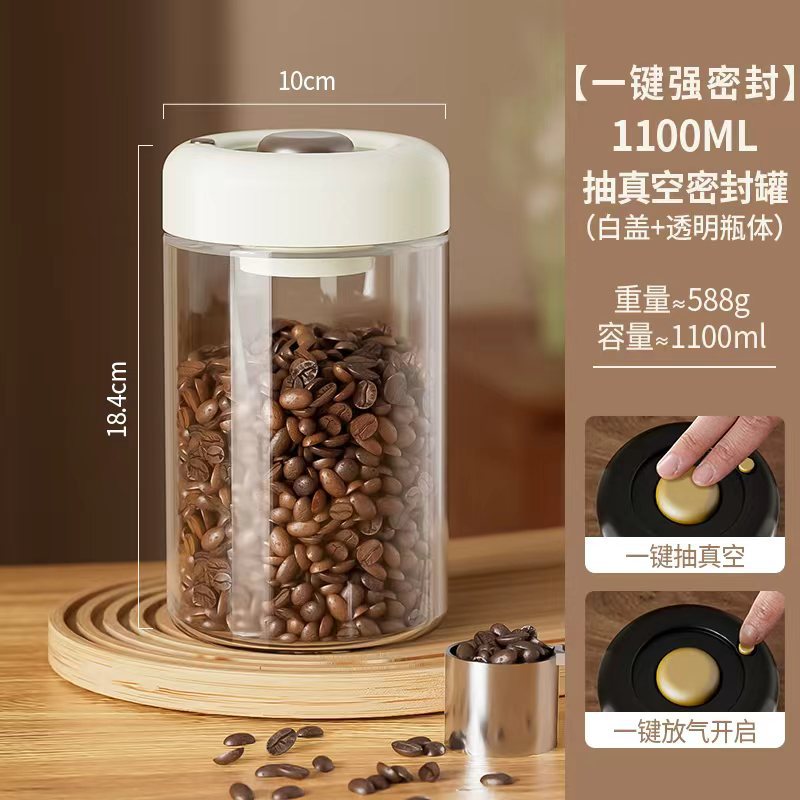 White cover, 1100 ml