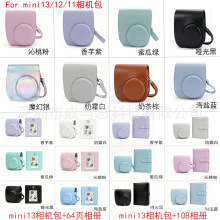 �m��������instax mini13/12/11���C��puƤ��3��108/256������