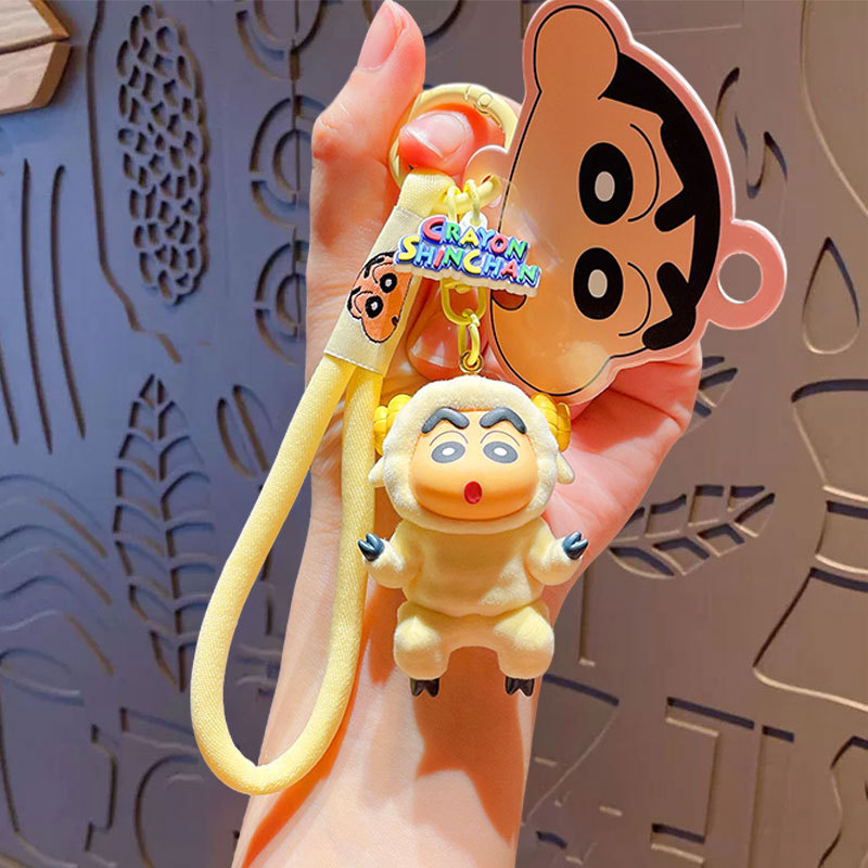 Crayon Shin-chan Animal Series Flocked Pendant-Yangyang Shin-chan