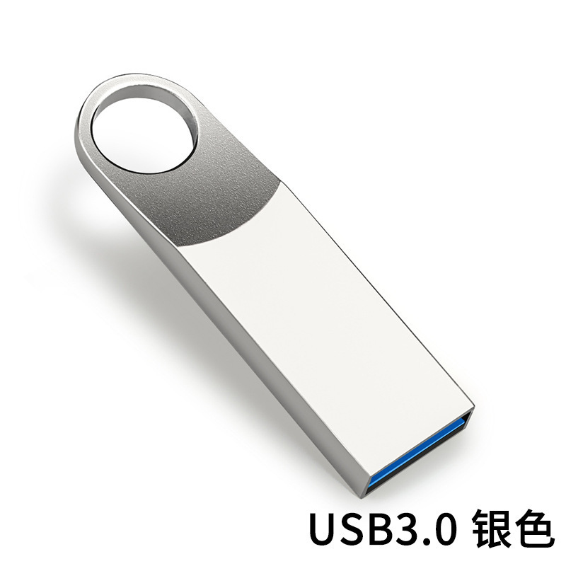 Uディスク彫刻字32g卸売り16g金属優盤創意プレゼントusb3.0高速車載128g 64g uディスク|undefined