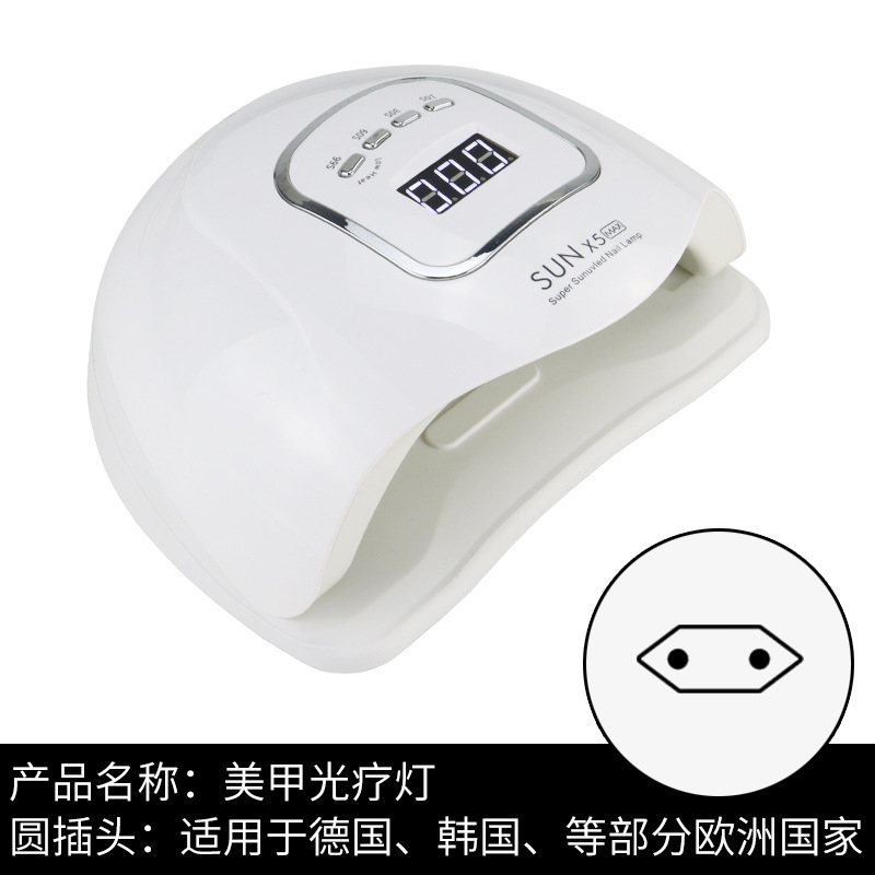 新しい SUN スマートマニキュアランプネイルジェルオイル速乾性マニキュア光線療法ランプハイパワーネイル光線療法マシンクロスボーダー卸売|undefined