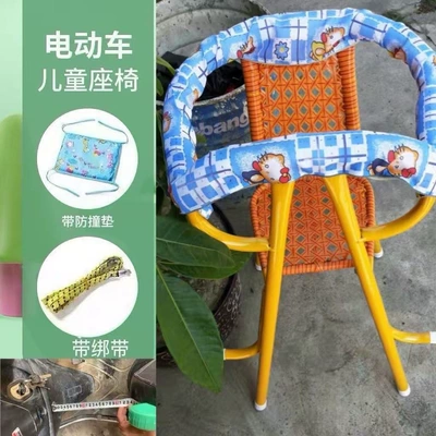 easy to install, Child seat shed - wicker-style-high-chair-with-anti-collision-padding-strap-default-item
