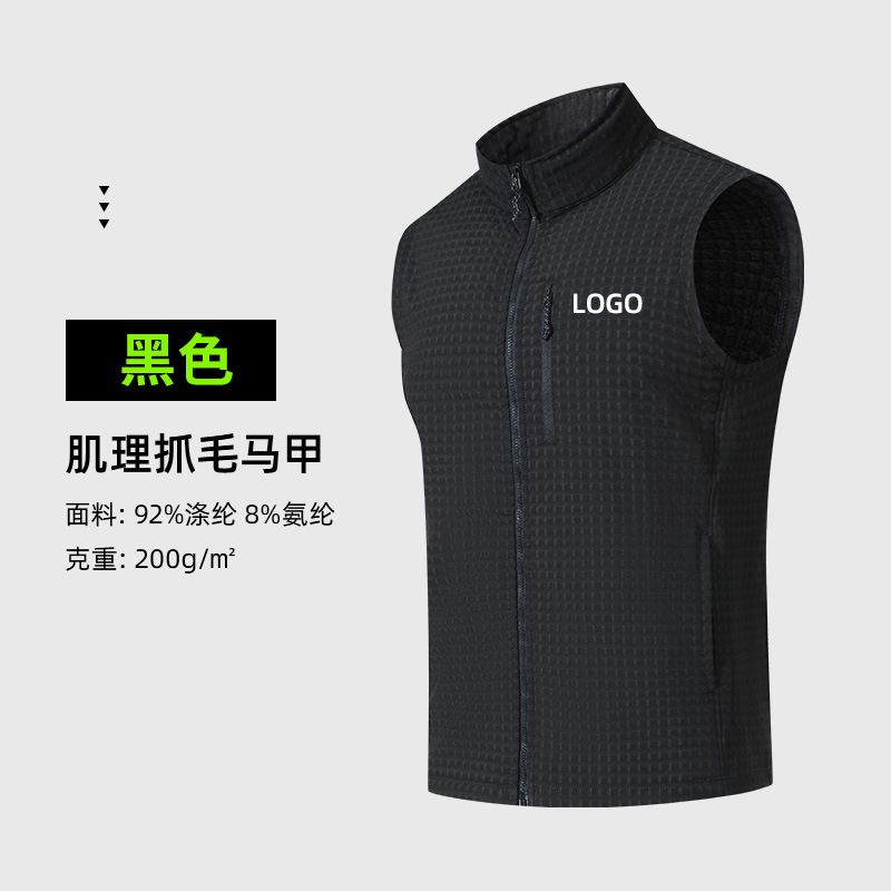 High-end a prueba de viento de bolsillo deportivo chaleco de hombro de golf al aire libre chaleco de herramientas de chaleco de hombre personalizado