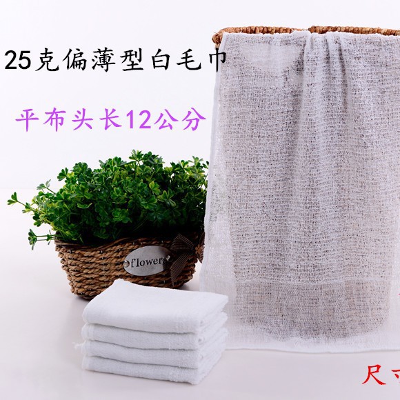 21 25G 초박형 (29*56)