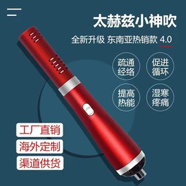 卷发/直发器;电吹风;抽油烟机