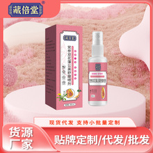 �ر��õ���˫���ѹ�Ӣ�������Ů���ز�������������ݱ���ȡ�ֻ�