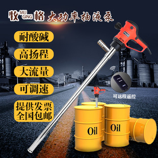 ��������ʽ220v�b��늄ӳ��ͱ������|������Ͱ�ò��P䓲�Ͱ��Һ��