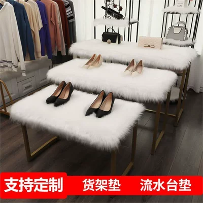 Car Carpet: Coffee Table