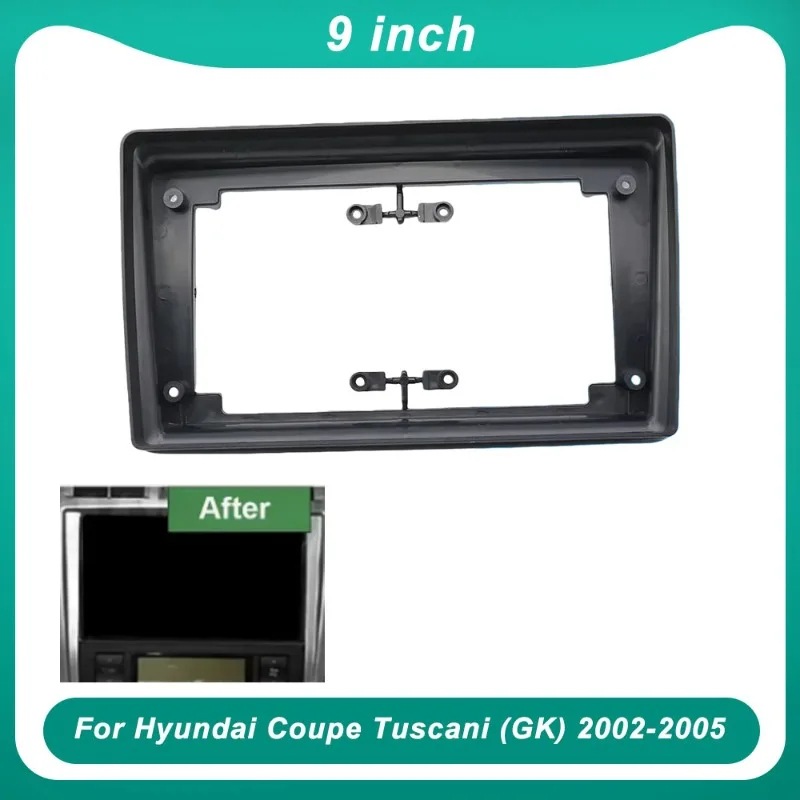 适用于2004现代酷派 9寸中控导航面框安卓大屏百变套框改装面板