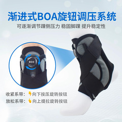 New Style Rotary Progressive Compression Ankle Support with Dual Spring for Basketball Ankle Sprain Prevention and Anti-Instability Sports Ankle Brace