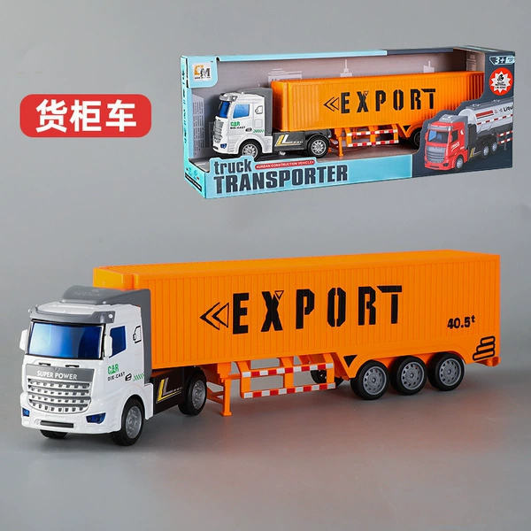 Chinese-style alloy front (vehicle length 33.5 return function) container truck