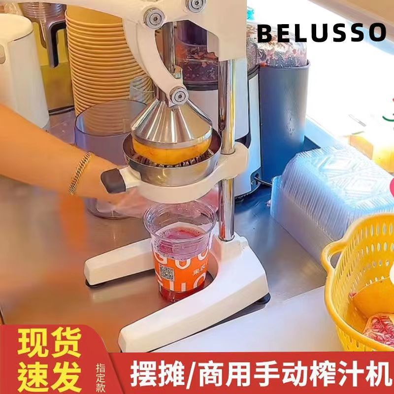 Juegos de mano naranja hecha a mano fruta comercial casera barraca de mano jugo de naranja boca plana granada extrusora