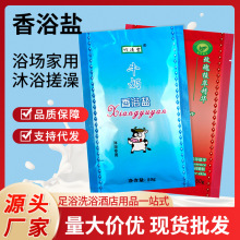 ôbţԡ}õϴԡ}ԡ㯟ԡƷ