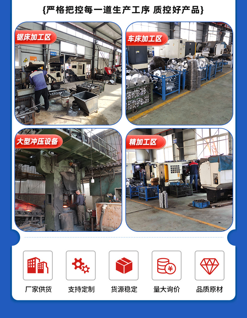 Manufacturers of Various Specifications of Bevel Gears, Helical Bevel Gears, Helical Bevel Gears, Accessories, Transmission Arcuate Bevel Gears, Processing