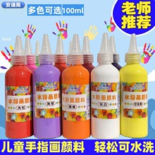 ˮ�����100������ϏV���[����ͯ�T�fʯ�����޲��L��ͯ�T�ϬF؛