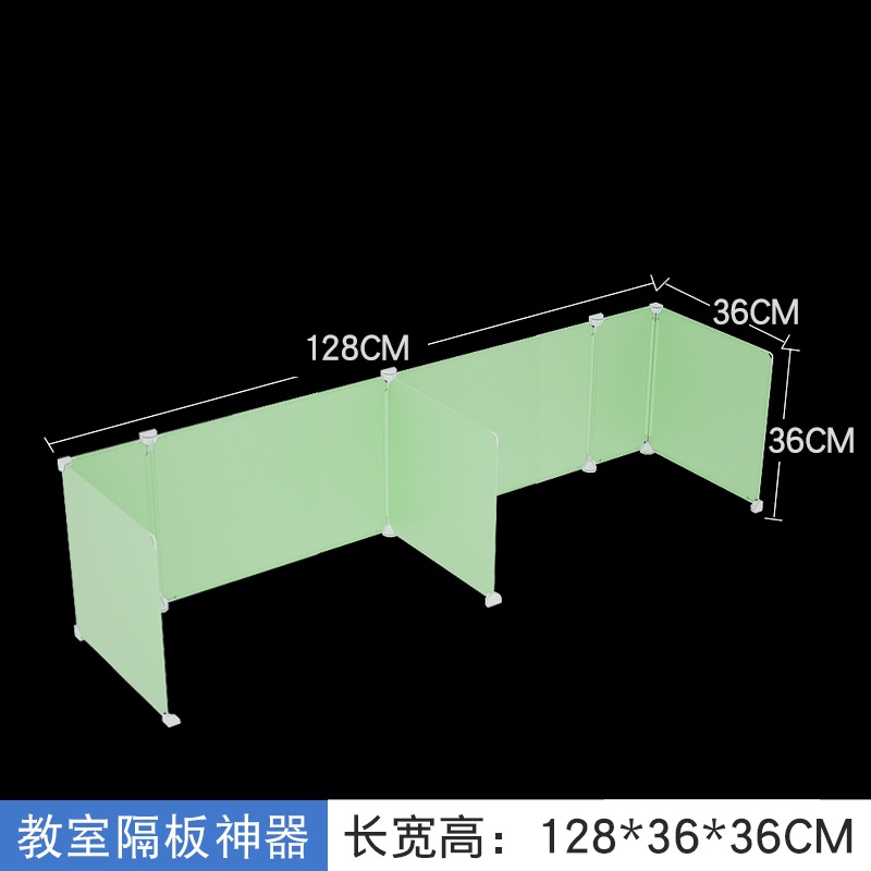 마카롱 그린 128*36*36 [2 석]]