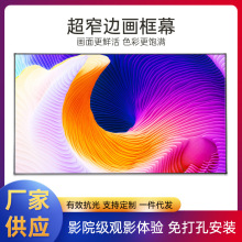 金属幕 金属幕品牌 图片 价格 金属幕批发 阿里巴巴