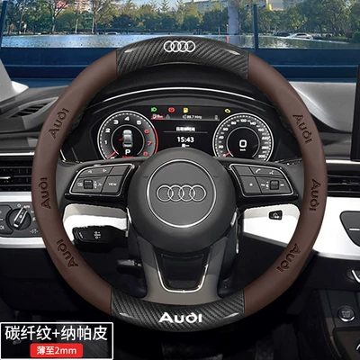 Audi Steering Wheel Cover A4La6La3Q2Lq3Q5Lq7A5La7 Special Ultra-Thin Car Handle Cover (Steering wheel cover) - special-for-round-shape-carbon-fiber-pattern-nappa-leather-brown-default