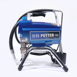 Putian 795 latex paint spraying machine small household high pressure airless wall paint painting machine