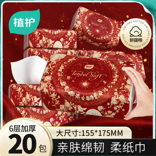 ֲ�o�½��޼����������l���ô���鼈��ߴ�͏d������ϲ�cٛ�Y