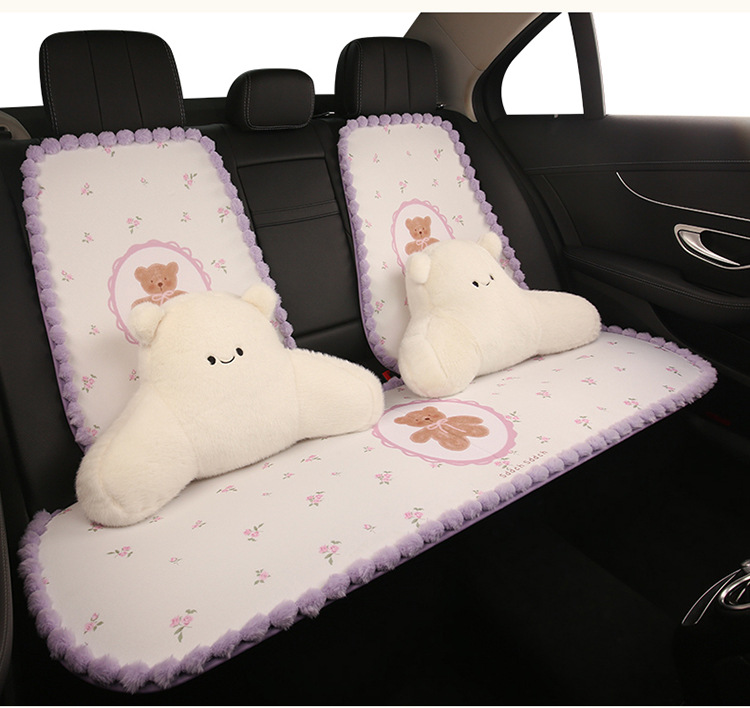 Car Seat Cushion Cartoon Cute Plush Ball Bear Purple
