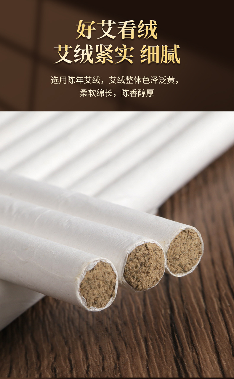 Moxa Stick 1.0×20cm Ai Tiao Moxibustion Bar for Home Warming Therapy key features