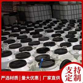 泡泡玩具;发泡、消泡剂;其他精细化学