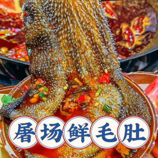 ���׈����rë��150g��Ʒ�|���~Ƭ�o�װ�ţ���~���ʳ���������