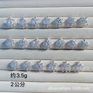 Foot silver 990 hollow flower silk baby silver lock auspicious lucky silver lock longevity lock Baby Lock bag factory outlet