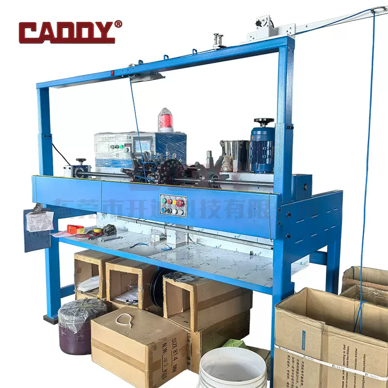 CADDY全自动鞋带打头机 包头机 自动送料裁断计数一体 恒温控制