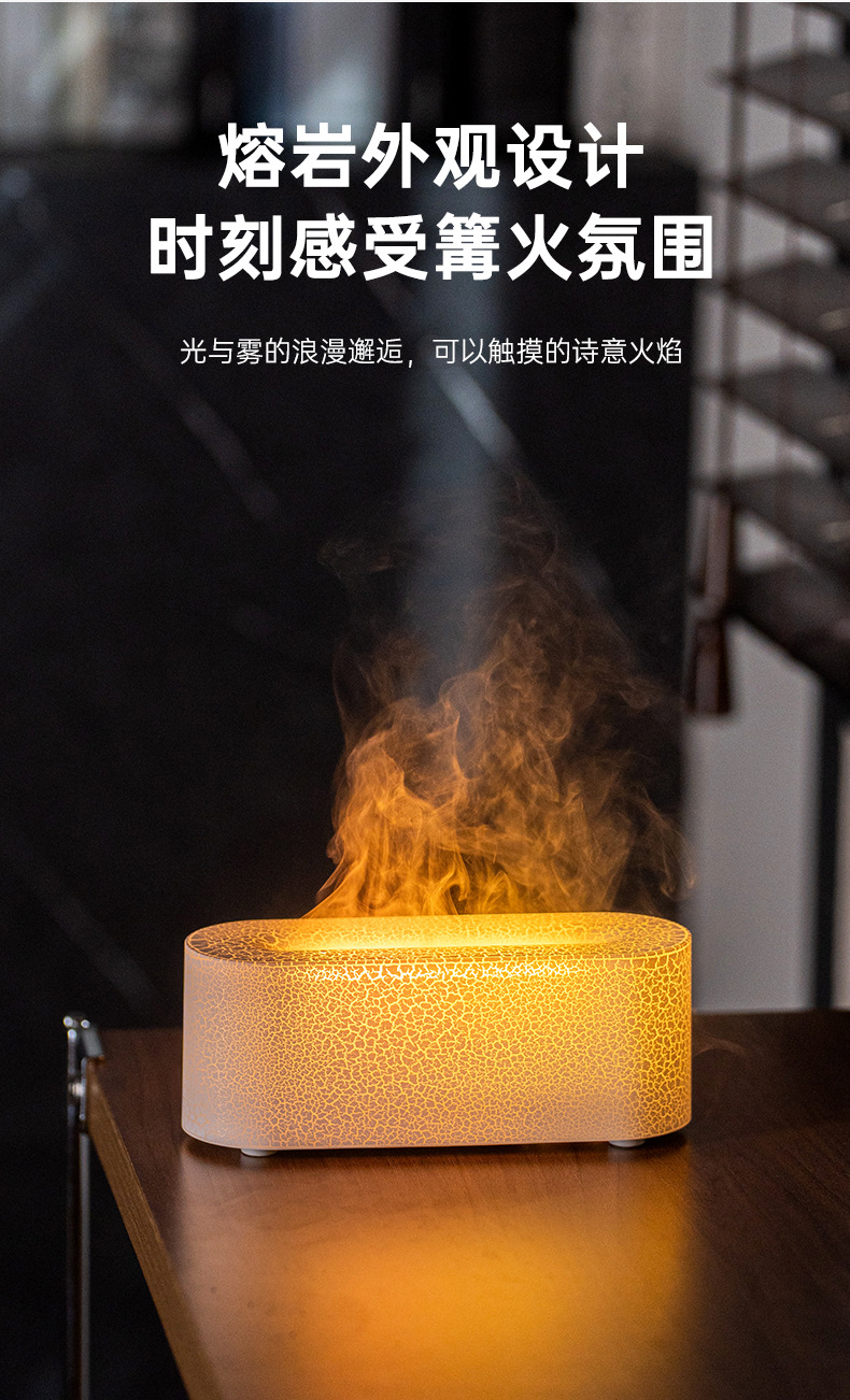 Nueva simulación 3D llama máquina de aromaterapia USB nórdico hogar colorido incienso lámpara llama humidificador transfronterizo
