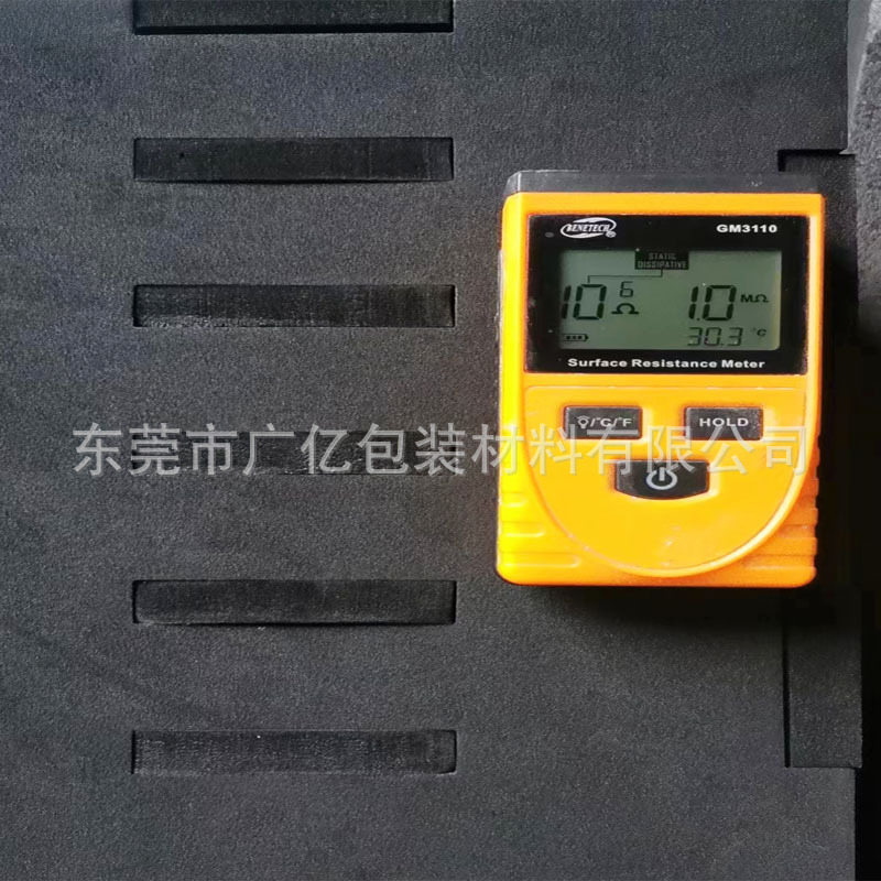 供应EVA泡棉eva内衬内托eva成型eva卡条防静电eva内衬防静电托盘