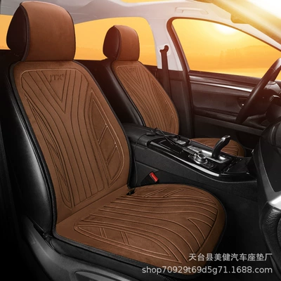 Multi-function pad: heated seat cushion, winter warm