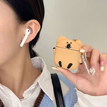 可爱柿子小熊适用AirPods Pro保护壳1/2代苹果蓝牙耳机套AirPods3