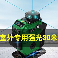 ���M���F��ˮƽ�xȫ�Ԅ��{ƽ12��16���G�����ⳬ���t�⾀�߾���