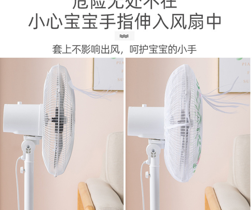 微信截图_20230720224420