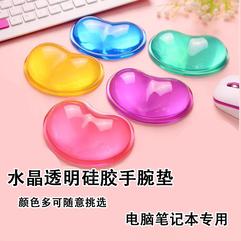 Crystal silicone mouse pad wrist protection girl computer keyboard wrist pad cool sweat-proof stain-resistant soft glue