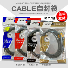 �F؛ӡˢ��ɫCABLE��X���İ��b�� USB���L���Է�� HDMI����ڴ�