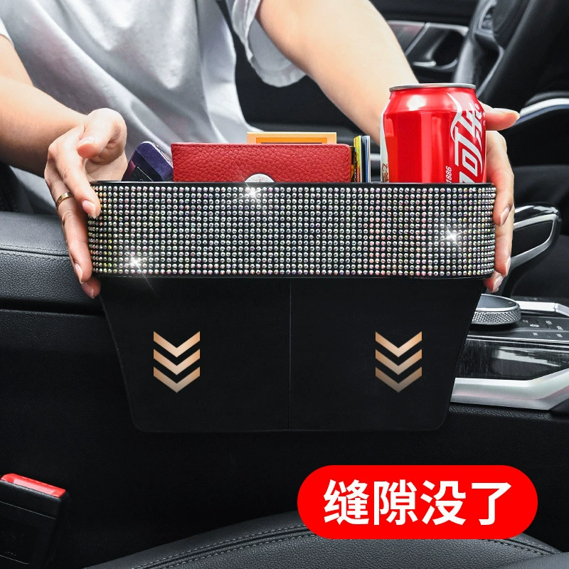 Seat, chair, universal storage box, cute storage system