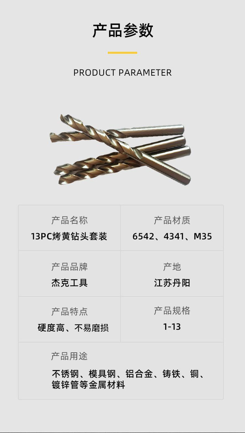 O1CN012k3cYl1vDG0QzgOUQ_!!2217473076138-0-cib.jpg?__r__=1715053856827