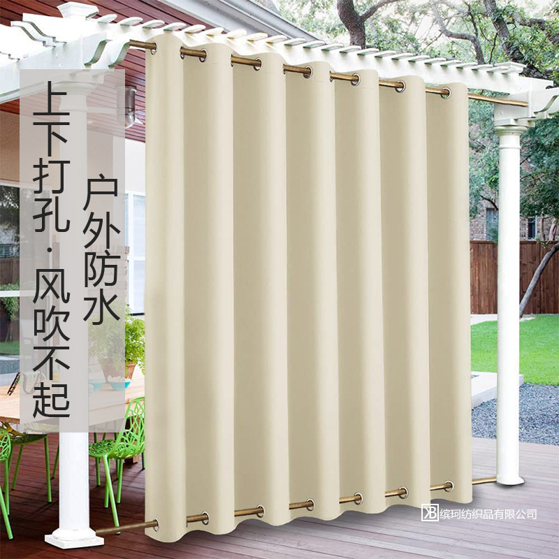 Outdoor Waterproof and Windproof Perforated Curtains for Shading and Heat Insulation, Suitable for Gazebos and Corridors, Factory Direct Export Outdoor Waterproof and Windproof Perforated Curtains for Shading and Heat Insulation, Suitable for Gazebos and Corridors, Factory Direct Export
