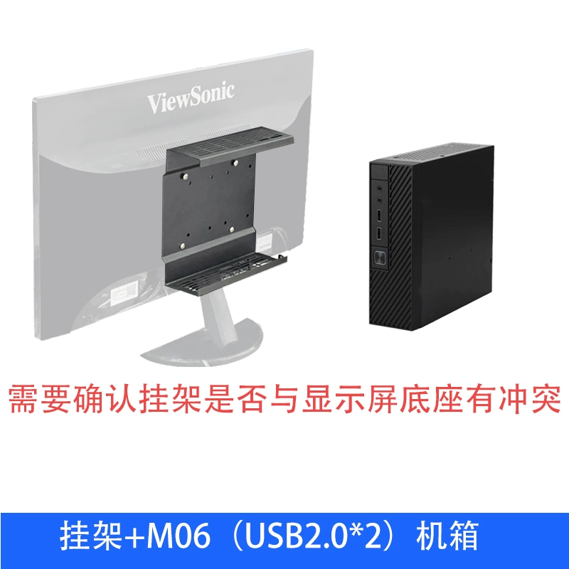 Star Kai M06 mini htpc корпус промышленного типа 17*17 материнская плата корпус новый бизнес настольный