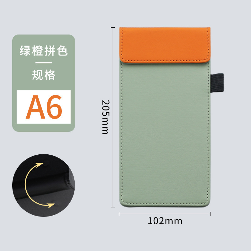 ハイエンド A4 カラーブロックレザーボードクリップビジネス A6 ファイル会議クリップホテルメニューホルダーコースターメモパッドボードクリップ|undefined