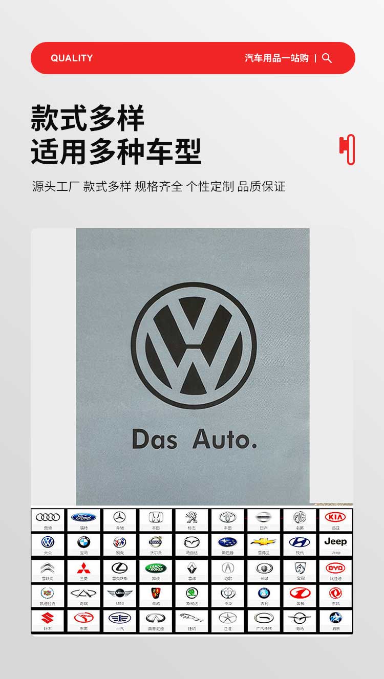 Disposable car floor mat paper, non-woven fabric, wear-resistant, water-absorbent, anti-trampling mat paper, anti-dirt foot mat paper for car wash shops