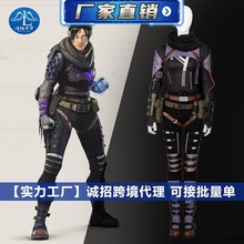 �Α�ApexӢ�ې��`���ݲ��R��ԭƤͬ��cosplayȫ���f�}��220520